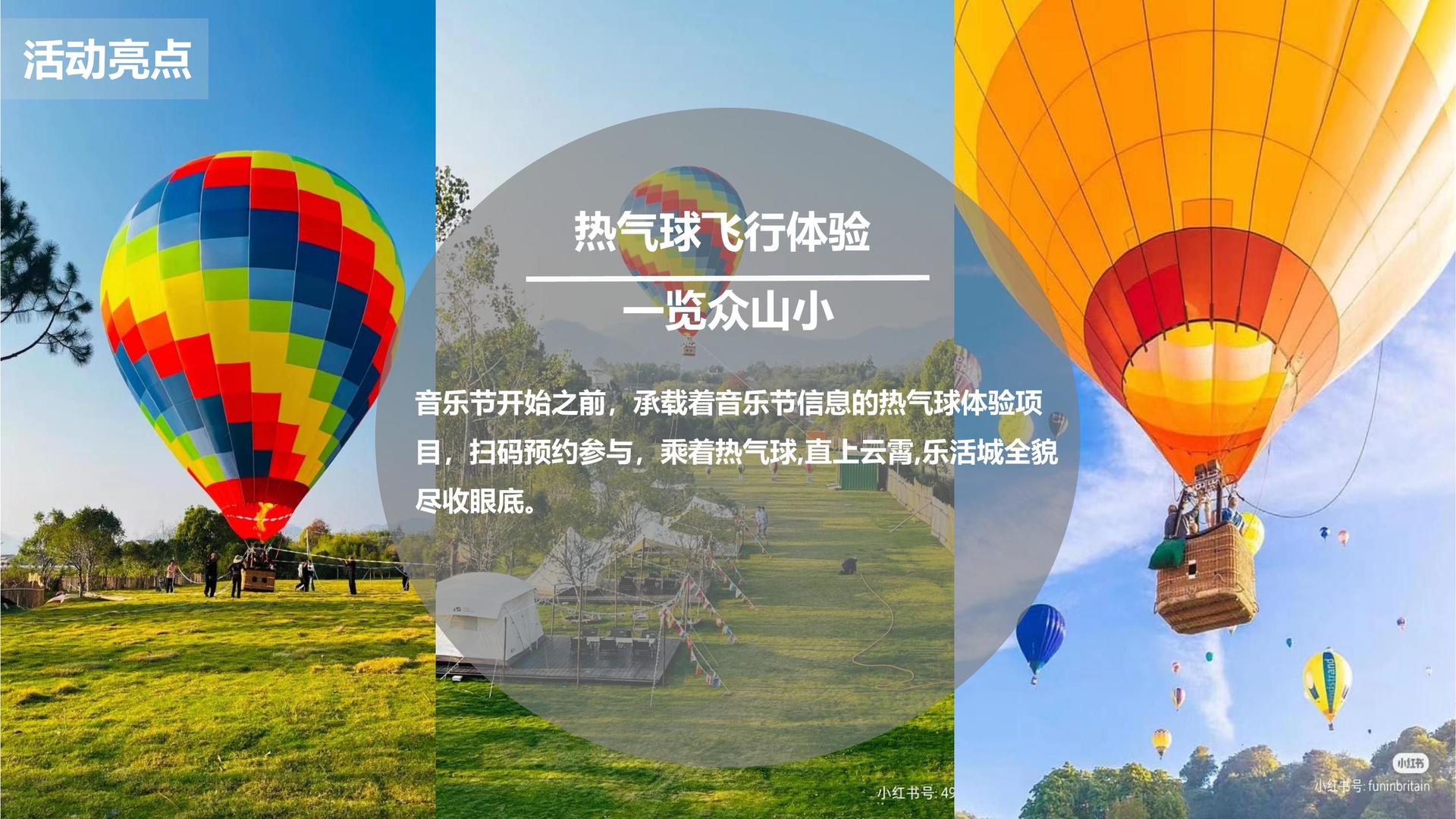 国源传媒与国家大剧院达成战略合作